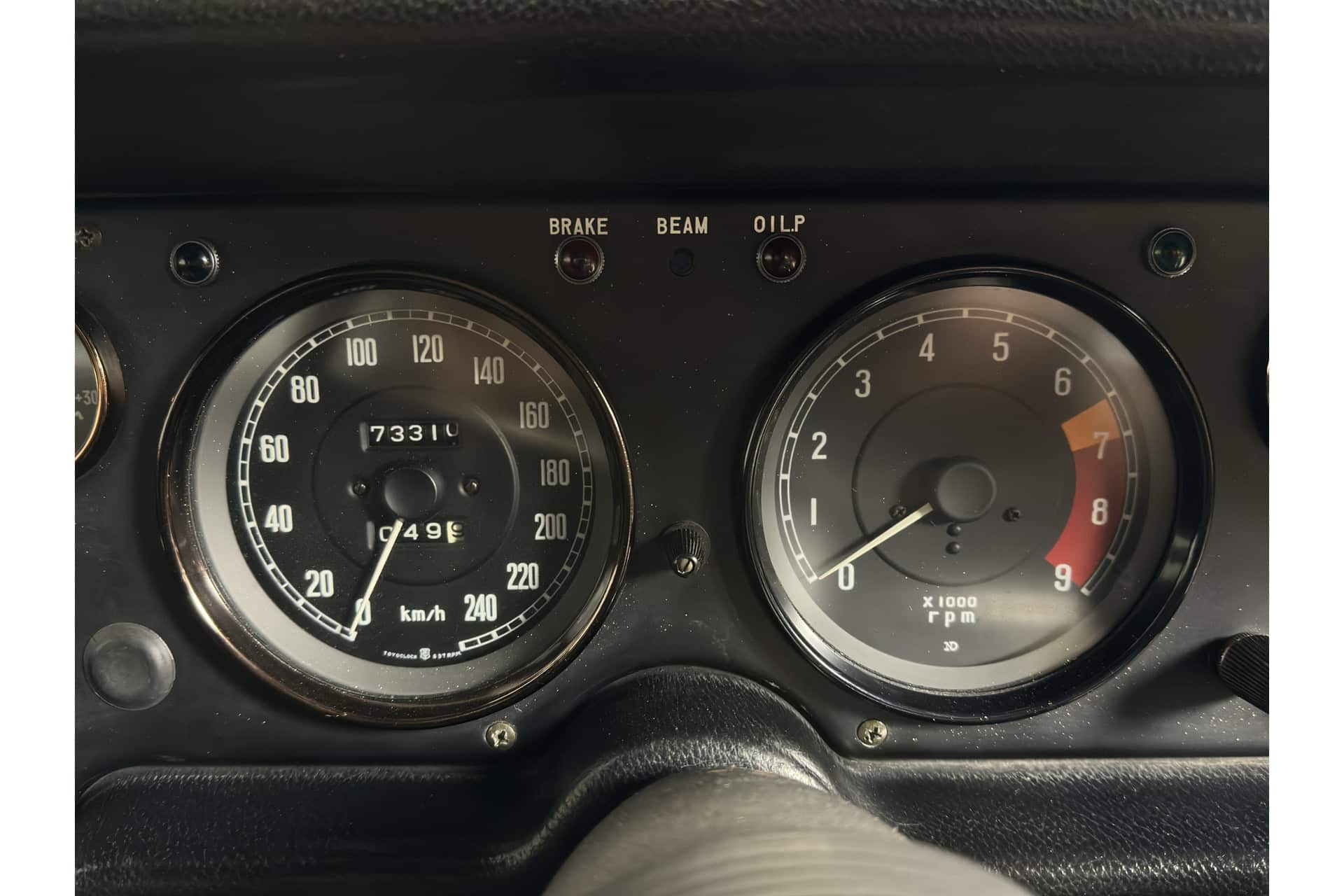 Mazda Cosmo Sport 110S Coupe
