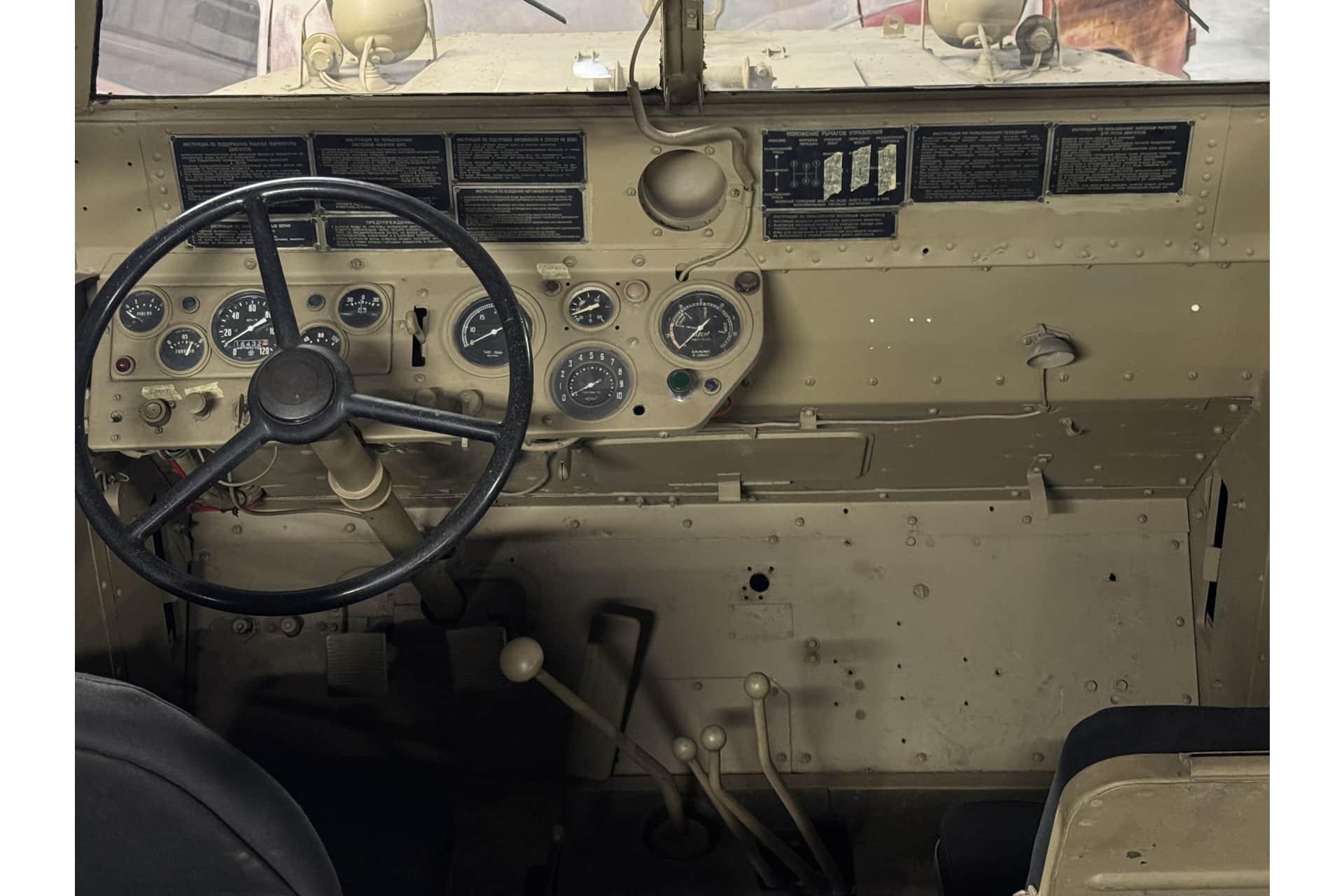 ZIL-485A BAV-A Army destination