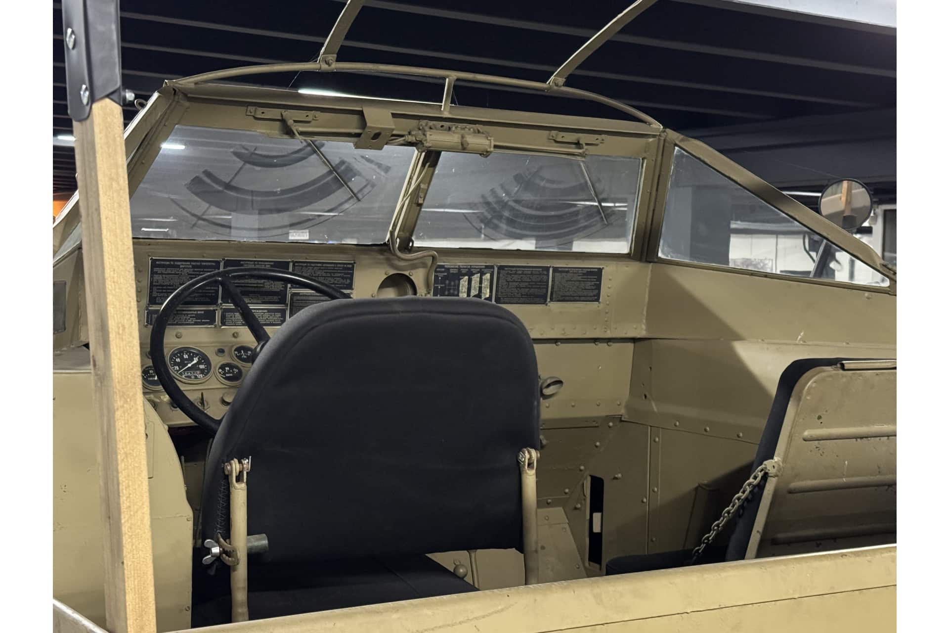 ZIL-485A BAV-A Army destination