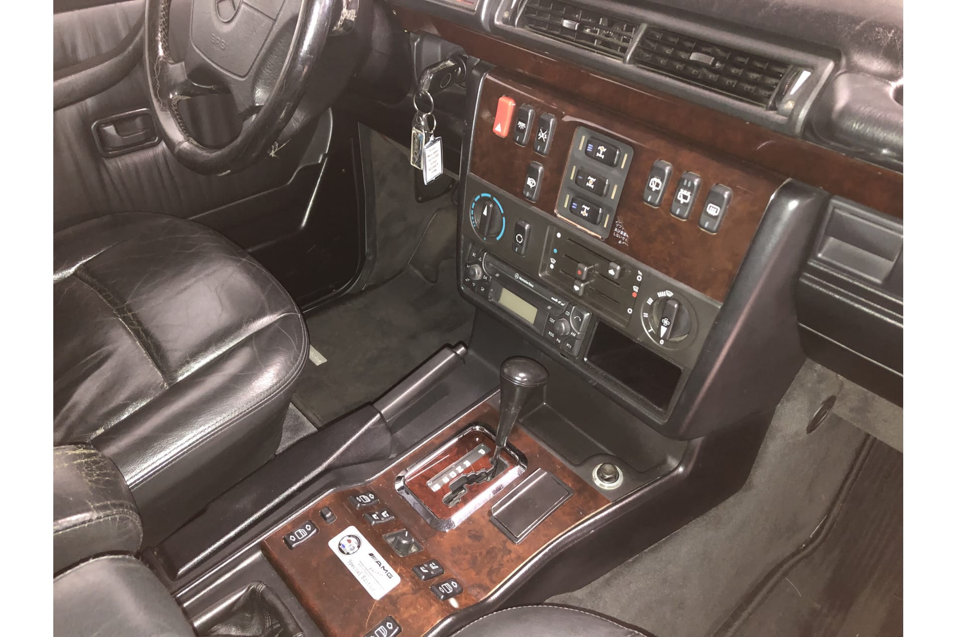 Mercedes-Benz 463