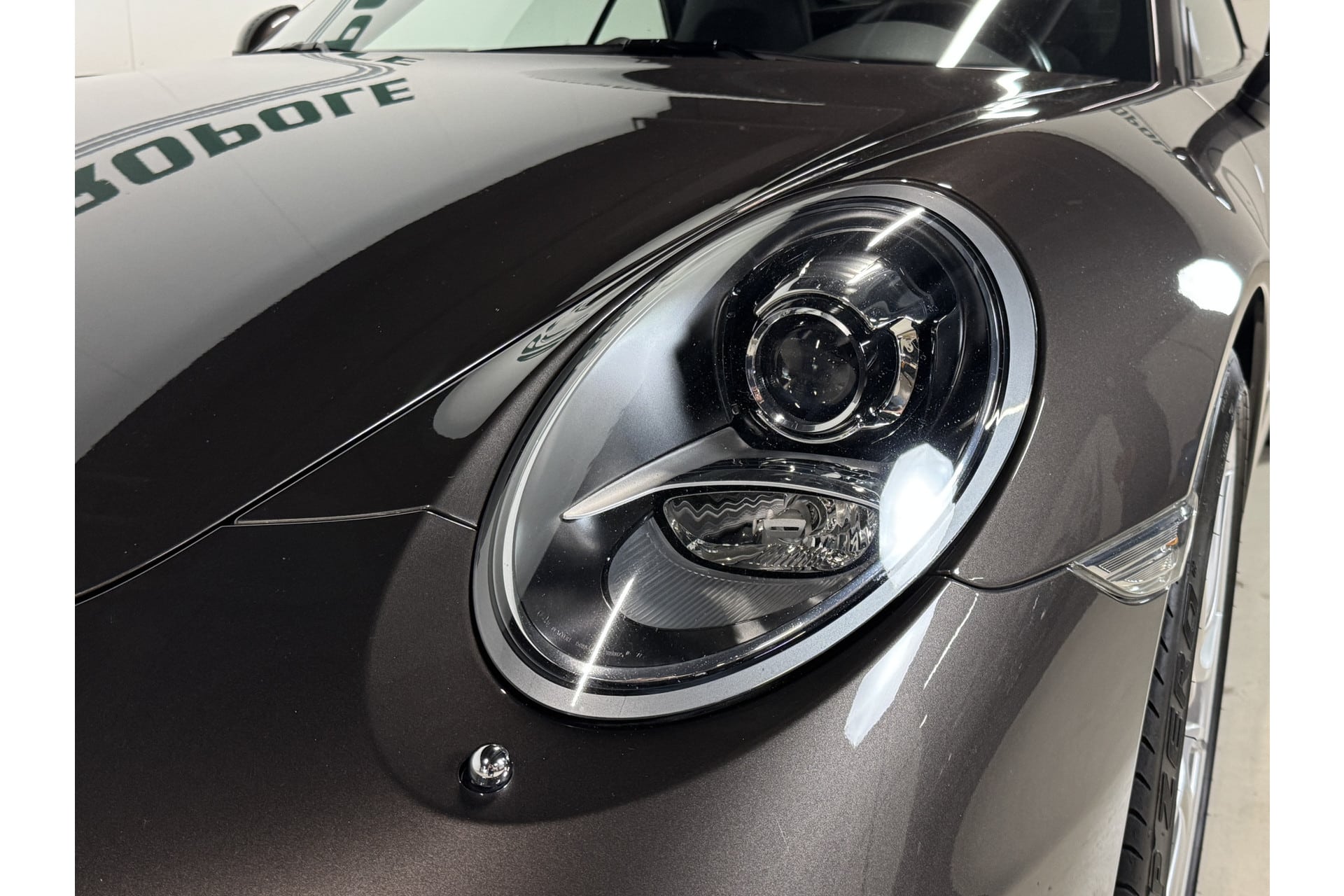 Porsche 991 Carrera S