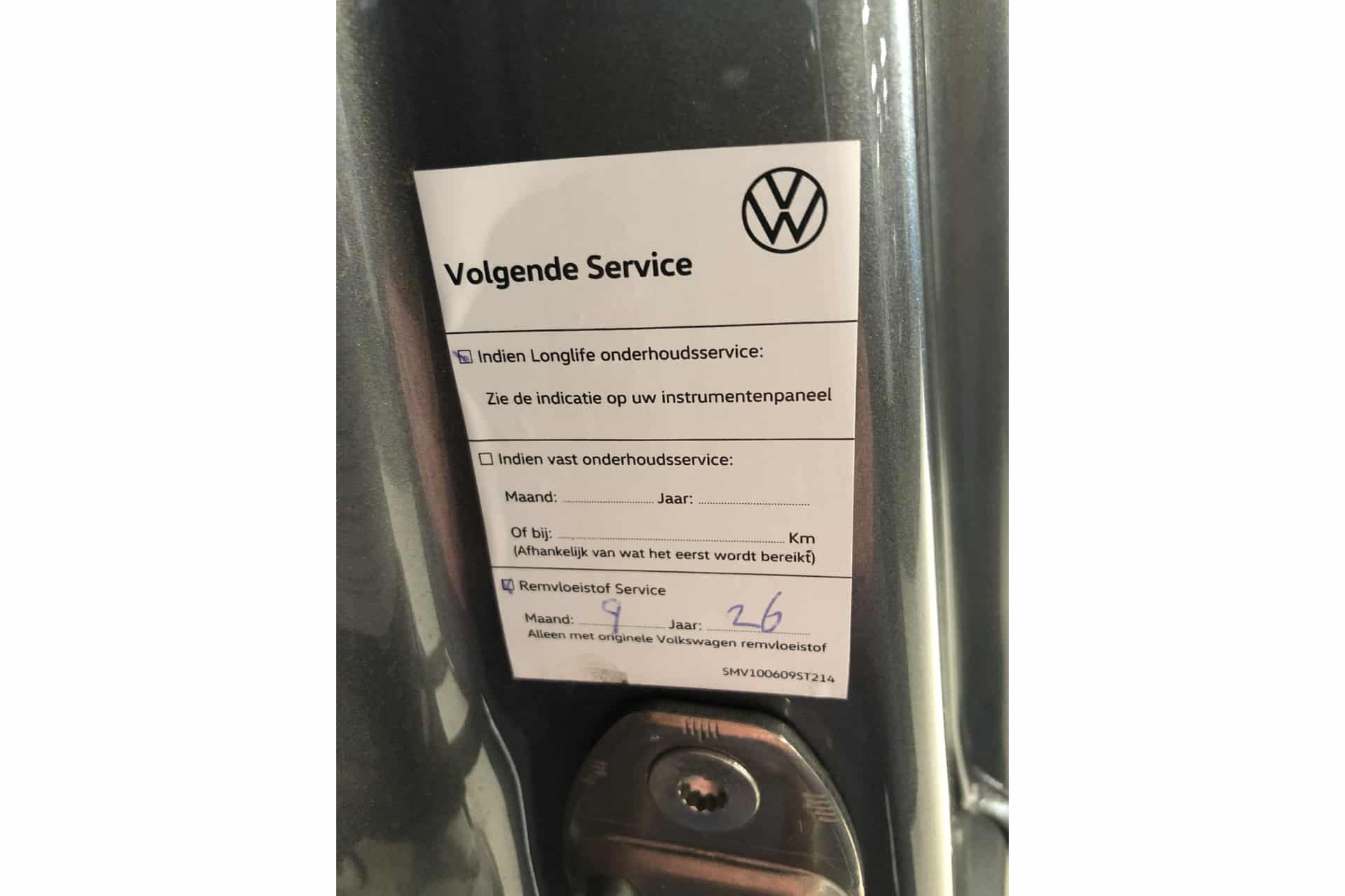 VOLKSWAGEN T6 Multivan