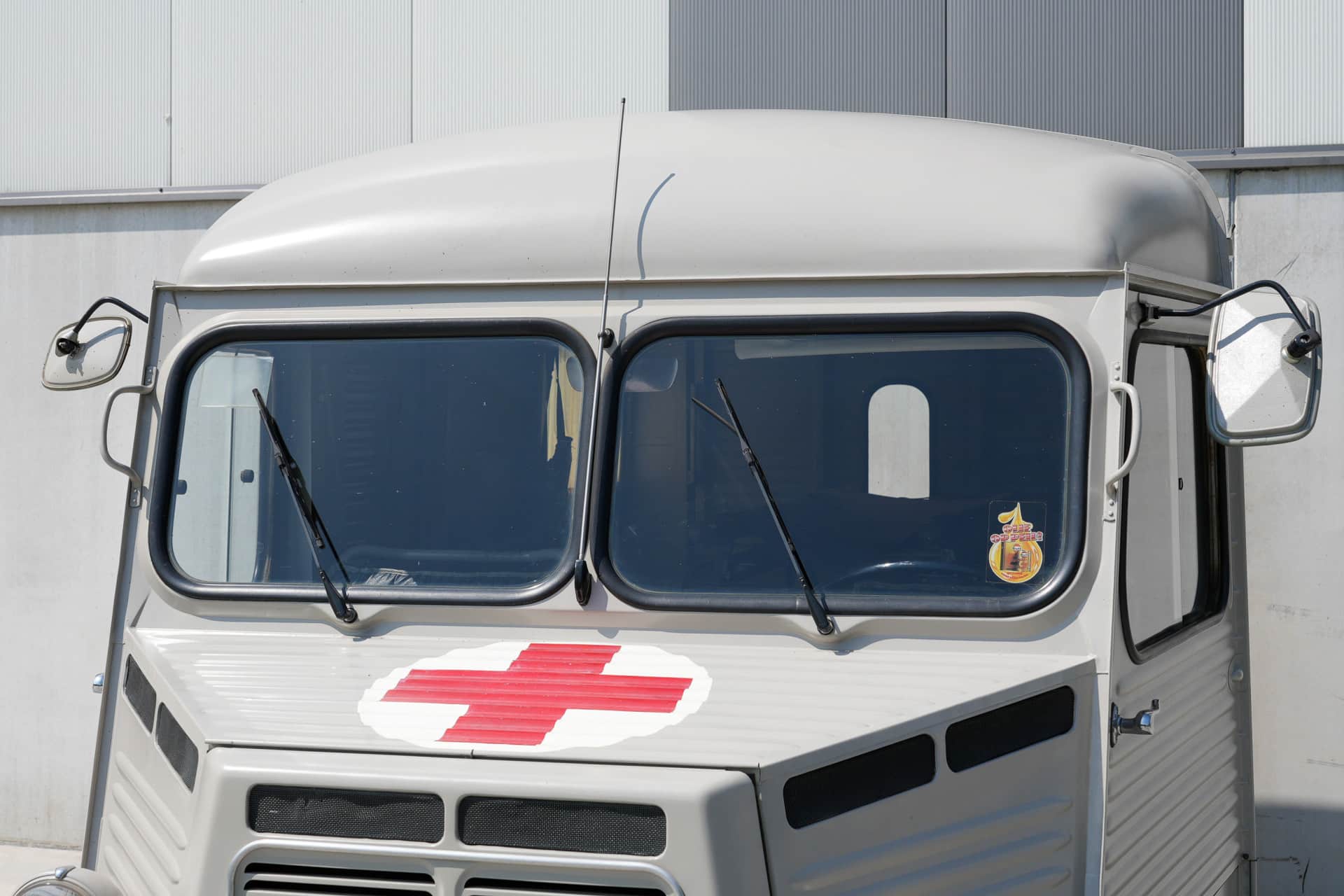Citroën HY Ambulance
